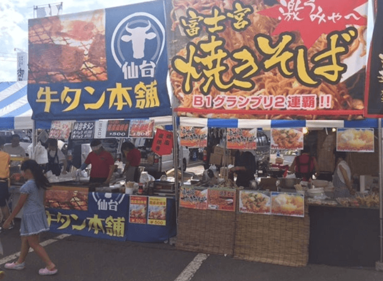 Canvaで作った看板の例