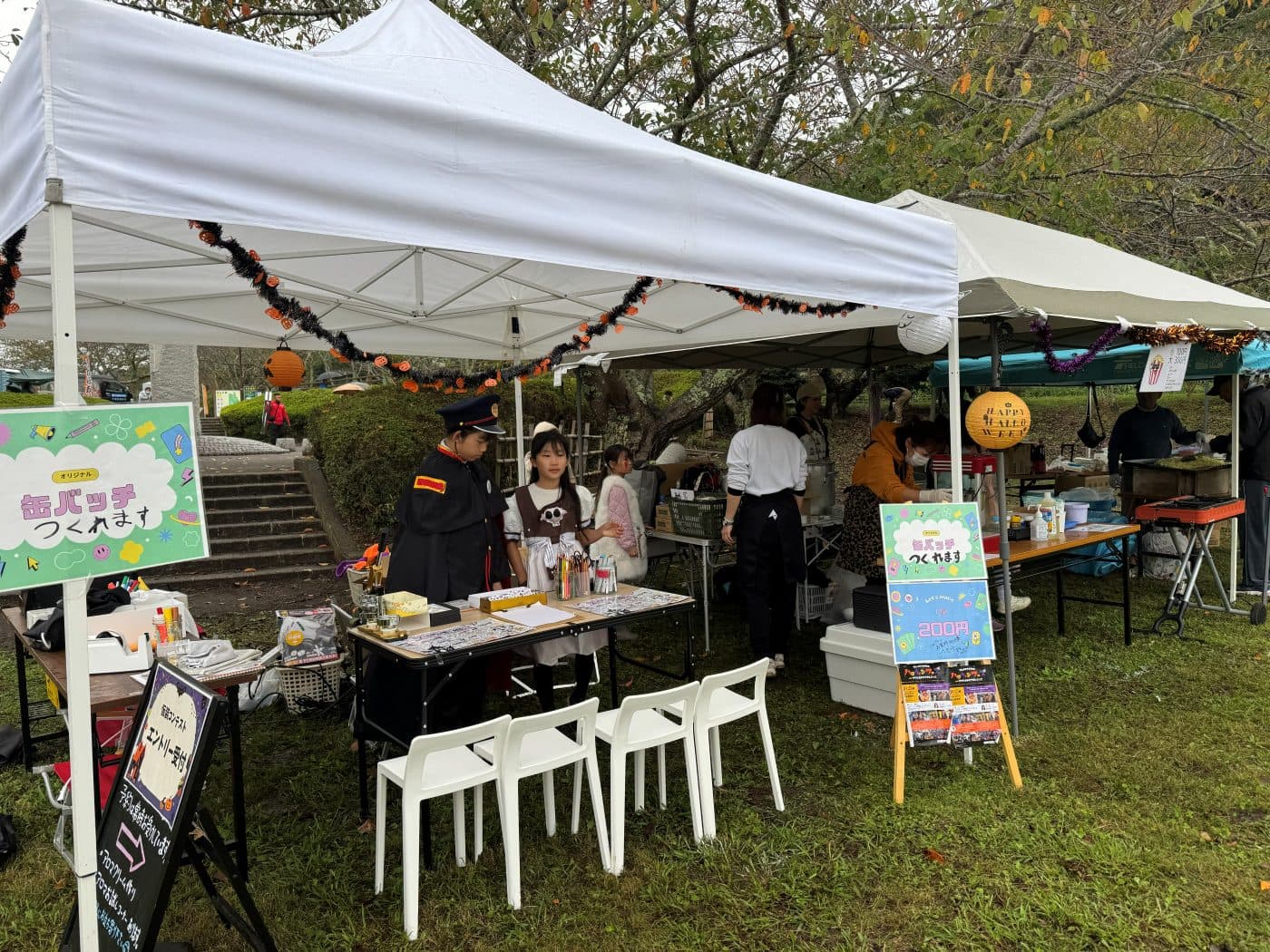 かぼちゃで飾ったお店