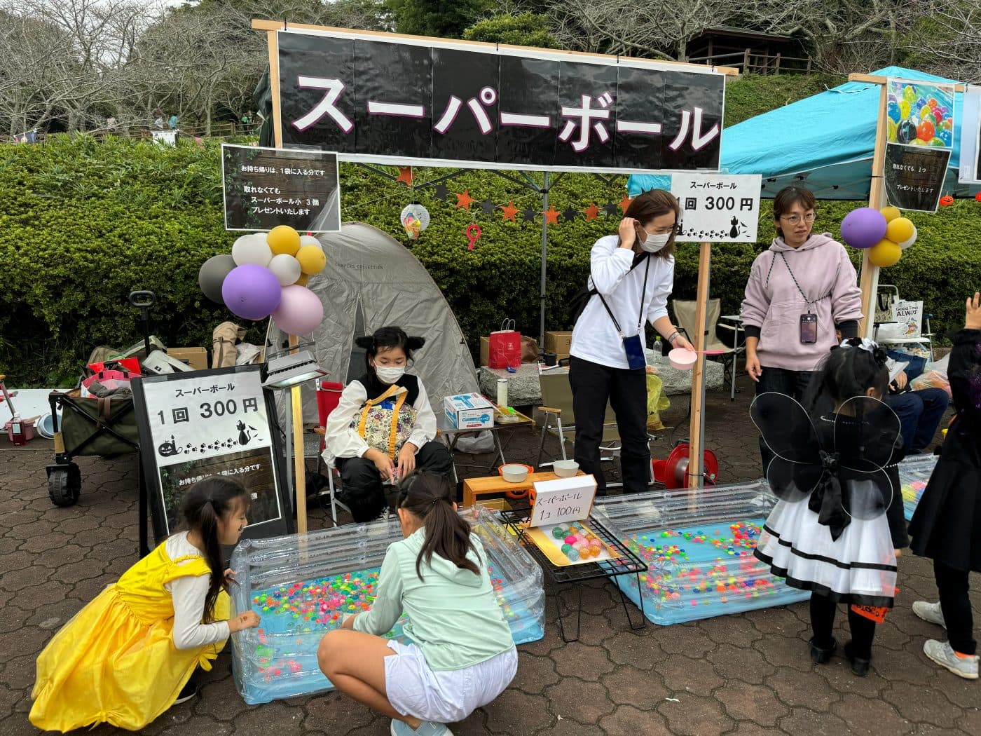 スーパーボールすくい